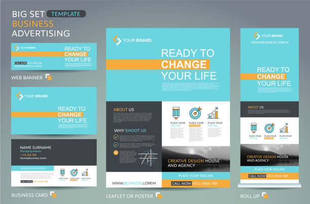 报告覆盖图片下载