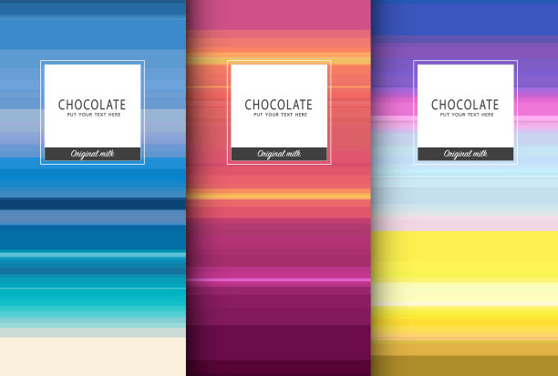 巧克力棒包装集时尚奢华产品图片下载