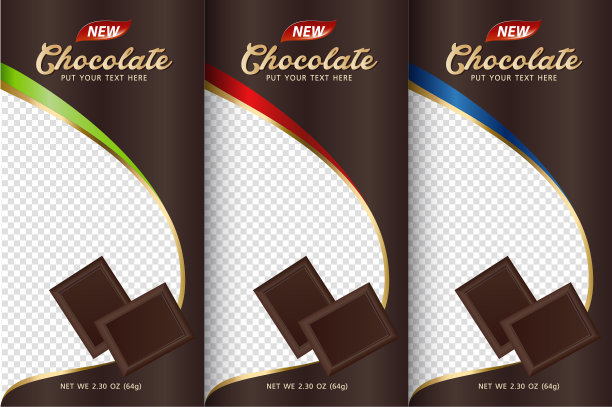 巧克力棒包装集时尚奢华产品图片下载