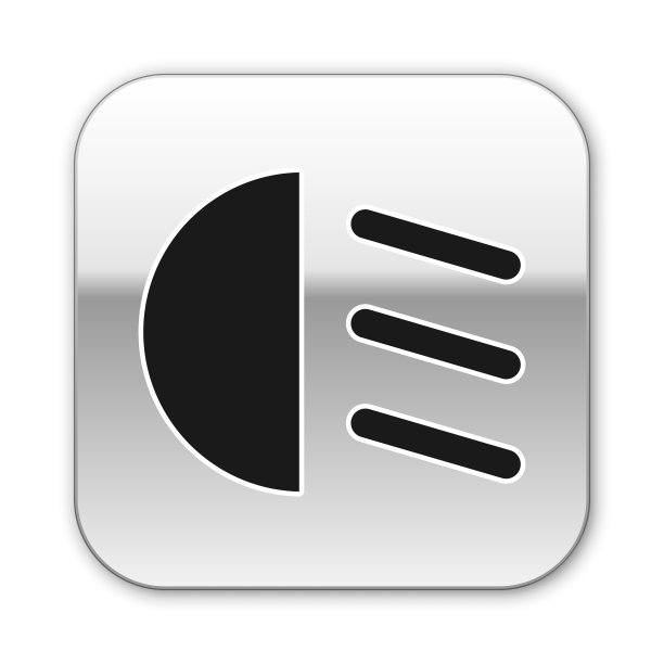 黑色远光灯图标孤立在白色背景上图片下载