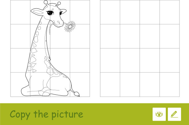 复制图片与可爱的长颈鹿广场图片下载