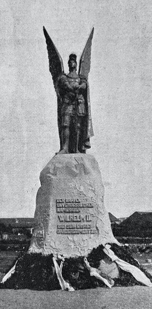 圣普里瓦特附近的徒步第一卫队纪念碑图片下载