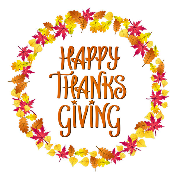 感恩节快乐的手写字母在戒指里图片下载