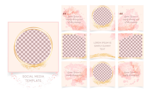 一组可编辑的最小正方形社交媒体帖子模板。粉彩笔触和金色框架的抽象背景。适合海报，宣传册，网页横幅，移动应用程序图片下载