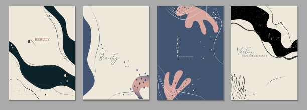 抽象时尚普遍的艺术背景模板。矢量图图片下载