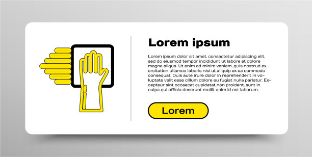 线路清洁服务图标隔离在白色上图片下载