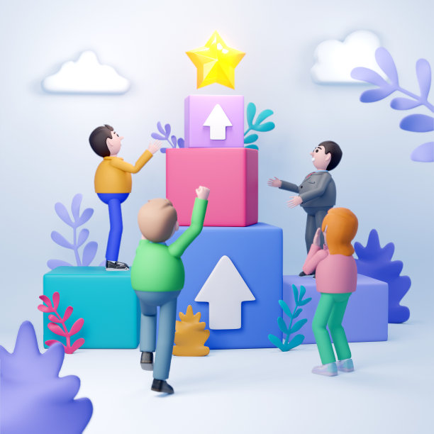 攀登梦想，攀登事业的阶梯。一群人爬上了星星图片下载