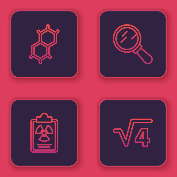 设线化学式辐射警告图片下载