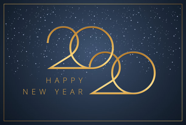 2020年新年快乐标志文字设计新年图片下载