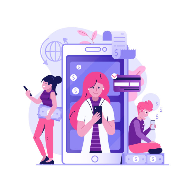 移动购物打折项目概念在平图片下载