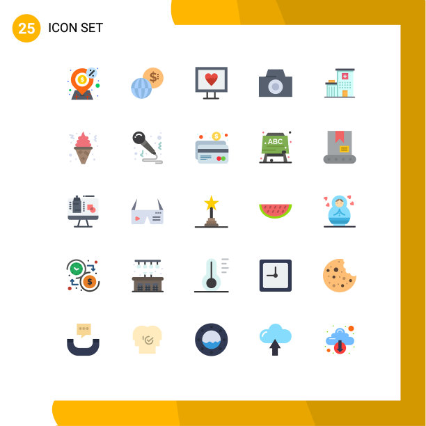 将25个单色标志和符号组合在一起图片下载