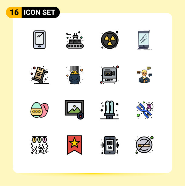 象形图设置16个简单的平色填充图片下载