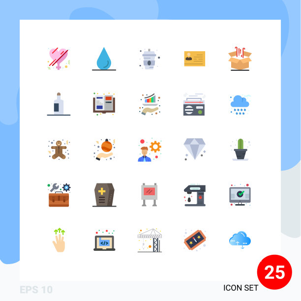 设置25个现代UI图标符号标志图片下载