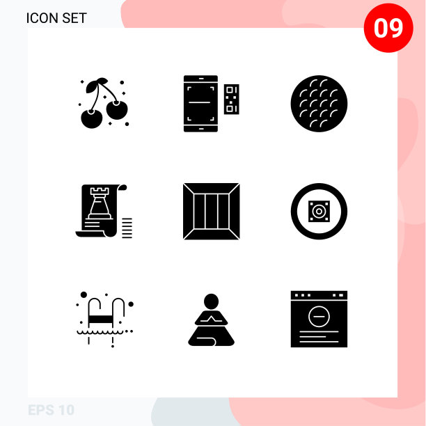 股票图标包9行符号和符号图片下载