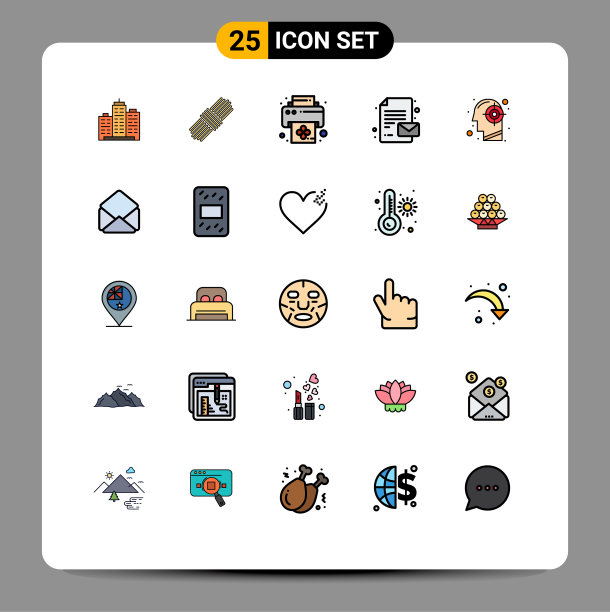 股票图标包25行符号和符号图片下载