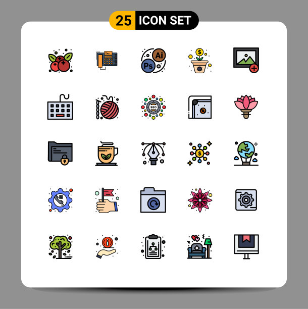 25组填线平色标志和图片下载