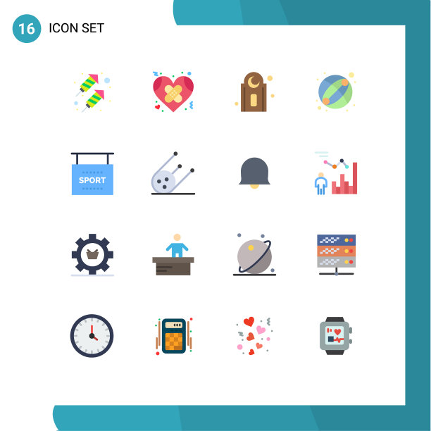 16用户界面平面彩色包装现代标识图片下载