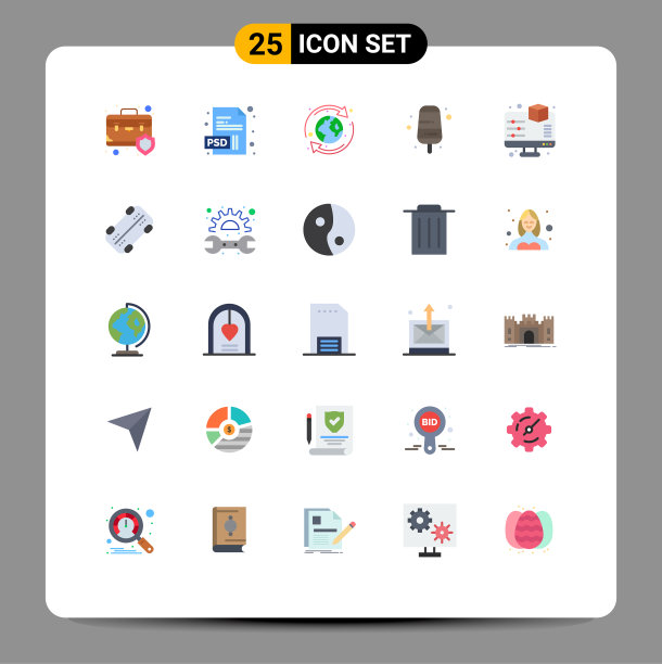 设置25个现代UI图标符号标志图片下载