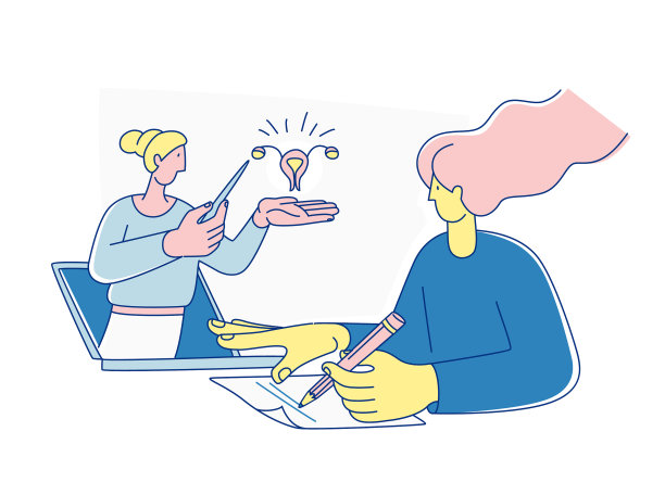 女性生殖系统在线性学校图片下载