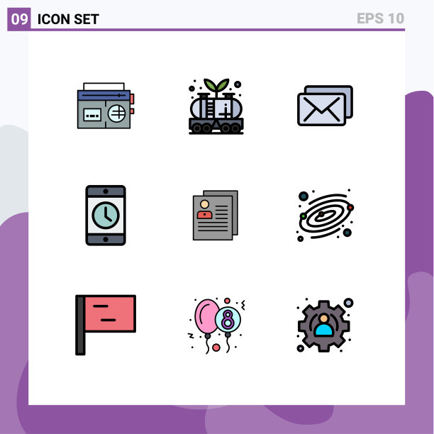 填充线平色包9个通用符号图片下载