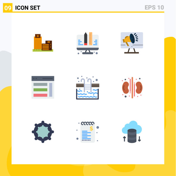 设置9商业平面颜色包边栏图片下载