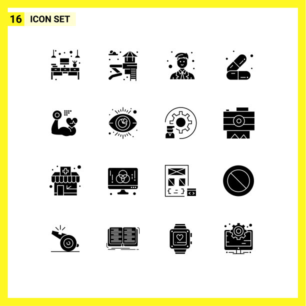 股票图标包16行符号和符号图片下载