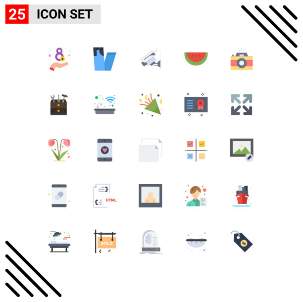 设置25个现代的UI图标符号为方框图片下载