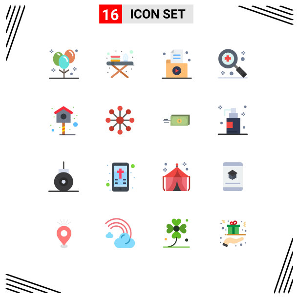 为房子设置16种商业平面颜色图片下载