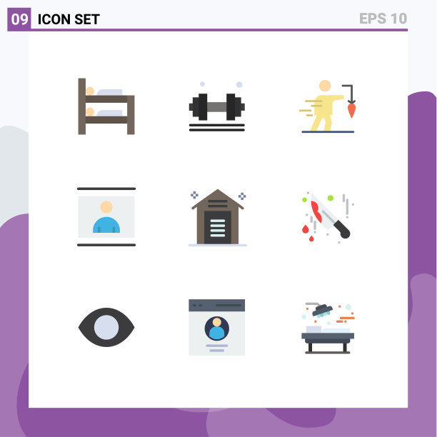 第九组单色标志和符号图片下载