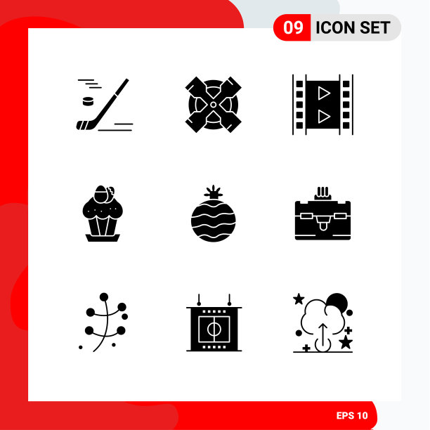 包装9现代固体符号符号和符号图片下载