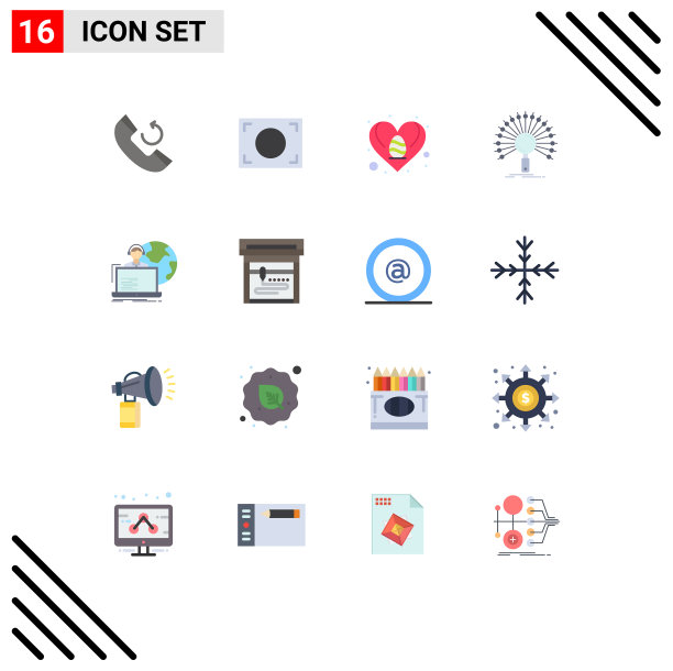 象形图设置了16个简单的平色图片下载