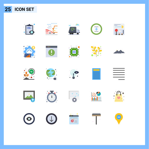 设置25个商业平面颜色包图片下载