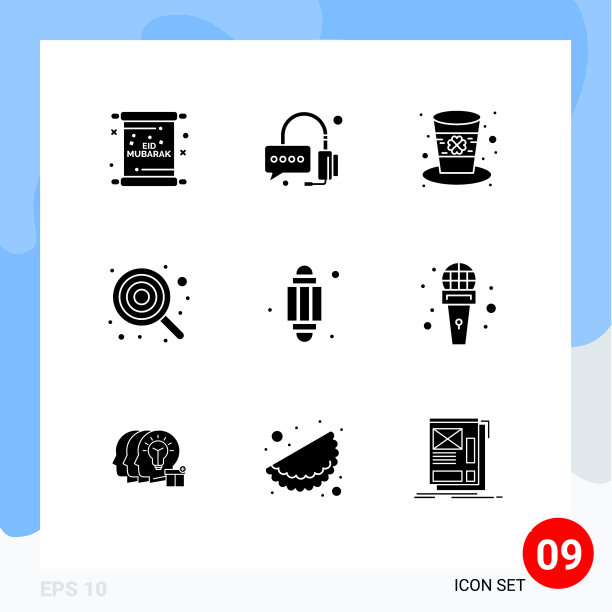 9组现代固体象形文字为伊斯兰教的孩子图片下载