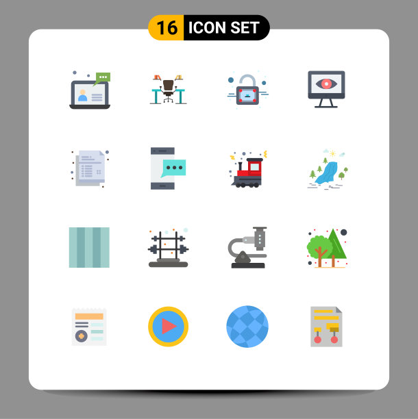 16组平色符号和符号图片下载