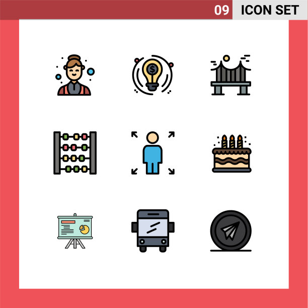 9 .填充线平面颜色的网站概念图片下载