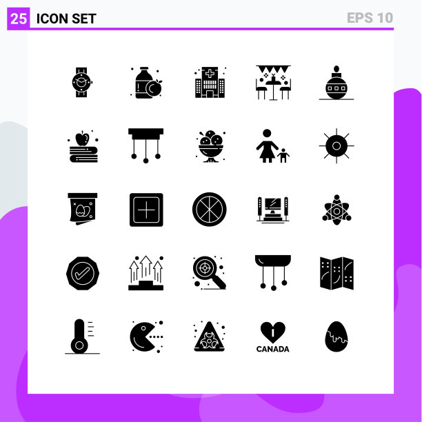 打包25个创造性的固体象形文字派对假日图片下载