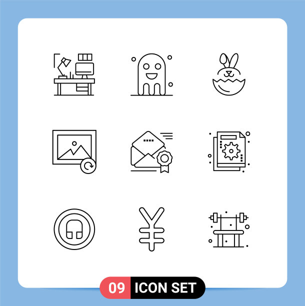 9 .适用于网页和手机的通用大纲图片下载