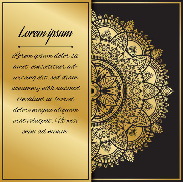 金色曼陀罗模板祝贺图片下载