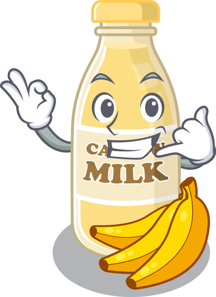 叫我滑稽的腰果奶卡通人物图片下载