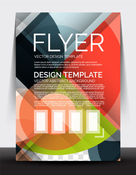 A4传单年度报告圈设计图片下载