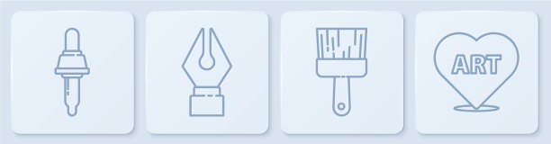 设线吸管，油漆笔刷，钢笔笔尖图片下载