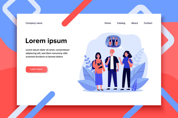 少年们回忆起小学时光图片下载