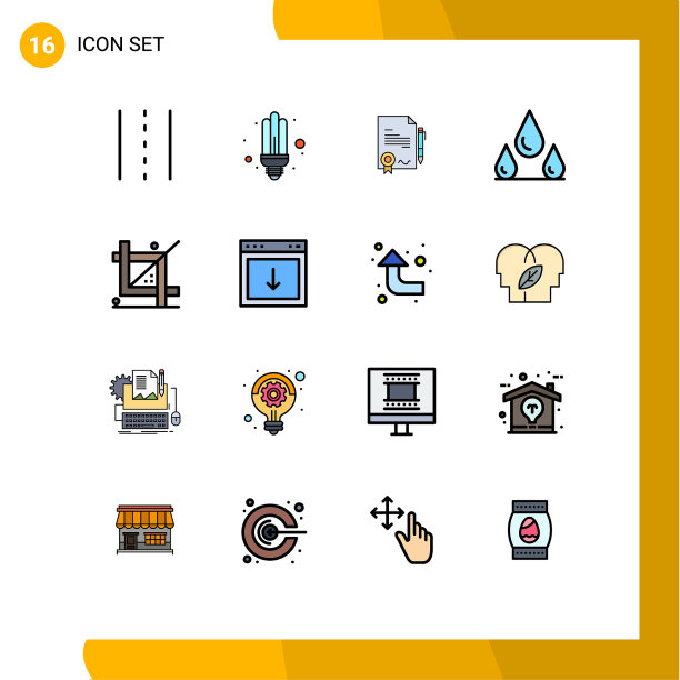 16个通用平色填充线标志符号图片下载