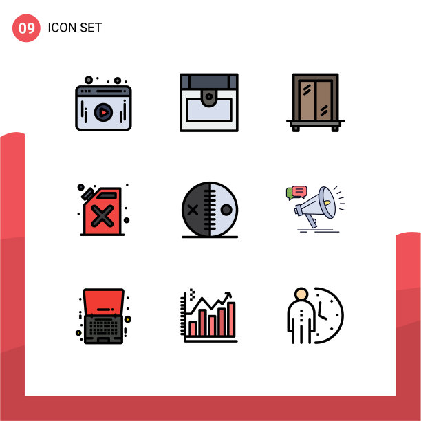 可编辑的线包9简单填充线平图片下载