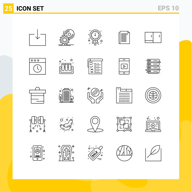 线包25个通用符号柜图片下载