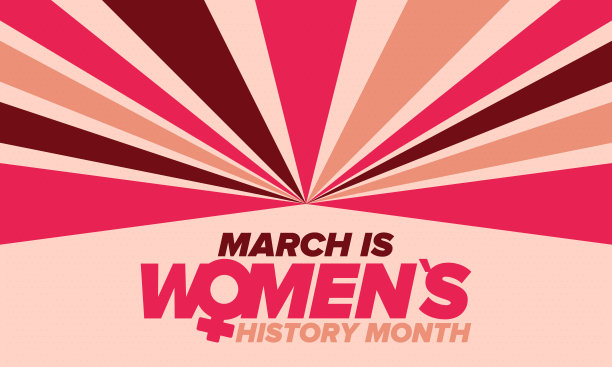 妇女历史月。每年三月庆祝，以纪念妇女对历史的贡献。女性的象征。妇女的权利。世界上的女孩力量。海报,明信片,旗帜。矢量图图片下载