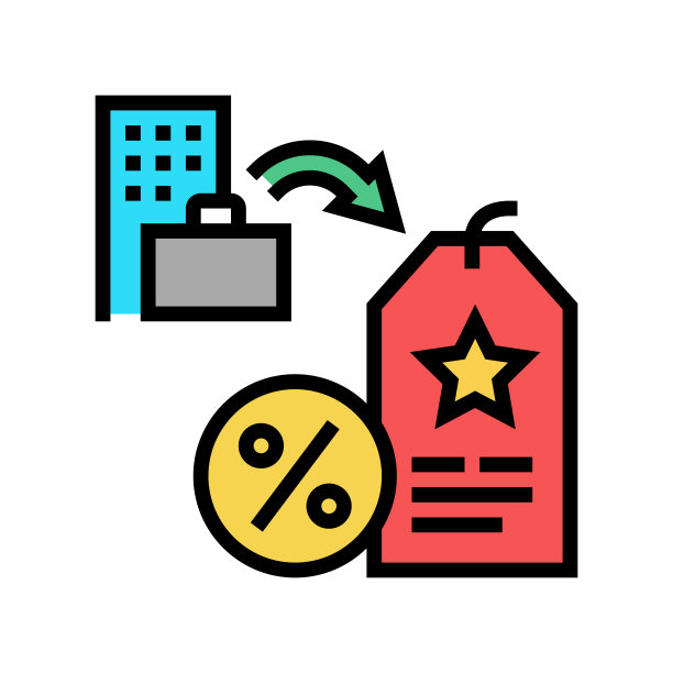 员工折扣福利彩色图标矢量插图图片下载