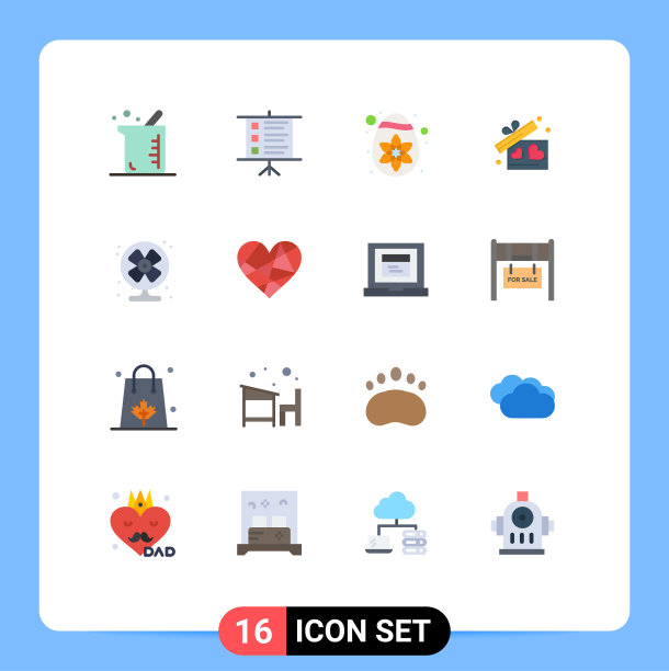 为夏天设置16种商业平面颜色图片下载