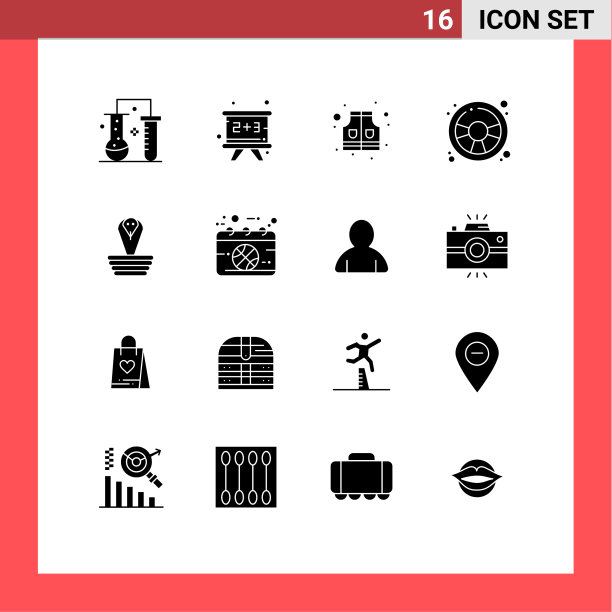 股票图标包16行符号和符号图片下载