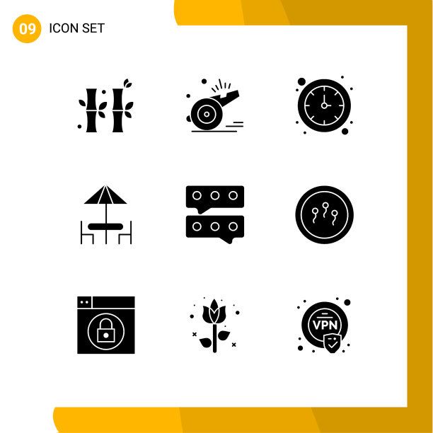 现代集9个立体象形文字之图片下载